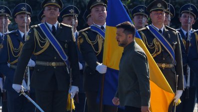Официална церемония в Киев в Деня на националния флаг на Украйна (СНИМКИ)