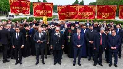Поклон пред загиналите на фронта в Деня на Европа (СНИМКИ)