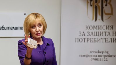 КЗП започна 11 производства за необосновано поскъпване на основни храни (СНИМКИ)