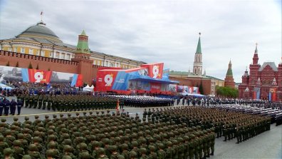 Парадът за Деня на победата на Червения площад в Москва (СНИМКИ)