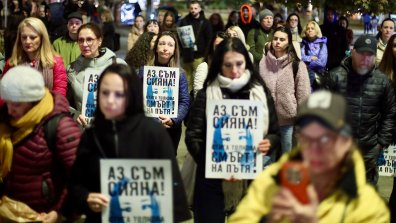 Протест в София срещу предсрочното освобождаване на шофьора, убил Милен Цветков (СНИМКИ)