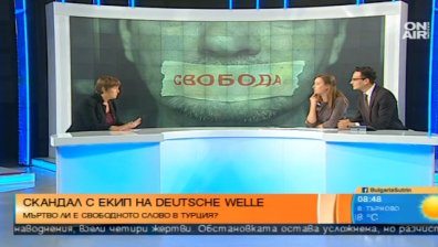 Потъналите скандали на българското лято