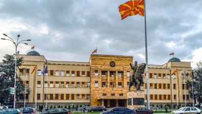 Македонският език съществувал от няколкостотин години