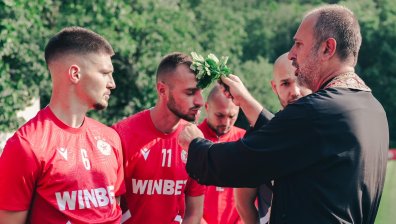 "С нами Бог": ЦСКА започна тренировката си с водосвет