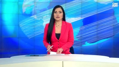 Централна емисия