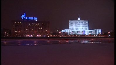 За година възнагражденията в Газпром нараснали с 67%