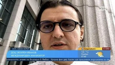 Изолираната Русия търси съюзници като КНДР,  ключови са ядрените оръжия