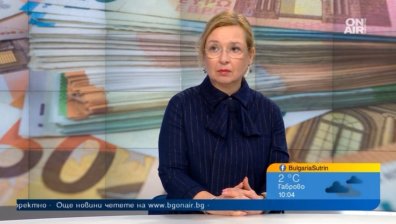 Време е за сериозна кампания за приемането на еврото