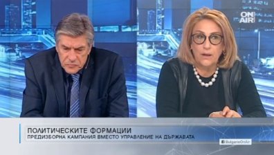 При наддаването за бюджета всички партии са в опозиция, неясно срещу какво