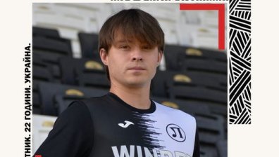 "Локомотив" (Пловдив) представи второ ново попълнение