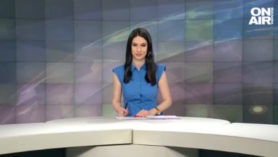 Централна емисия