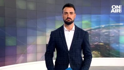 Централна емисия