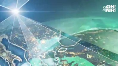 Централна емисия