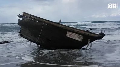 Призрачен кораб с останките на петима души изплува край Япония