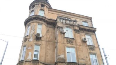 Мазилка от къща се срути в центъра на София