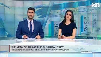 Късна емисия