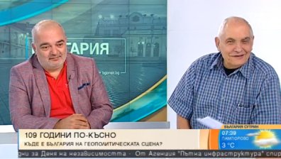Арман Бабикян призова: Нека има повече прозрачност на сделката за изтребителите!