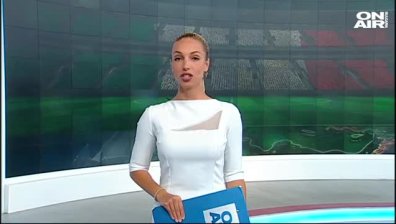 Централна емисия