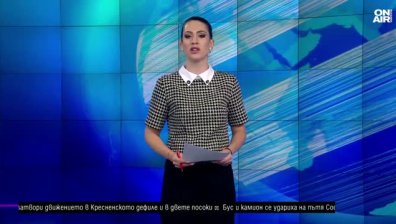 Късна емисия