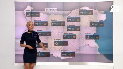 Централна прогноза