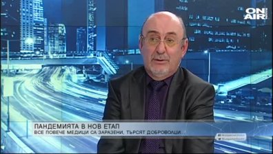 "Денят ON AIR" - 27.10.2020 г. - пълен запис