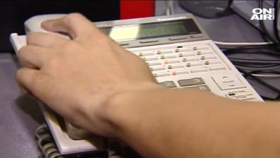 Ало-измамници отмъкнаха 2 500 лева от 81-годишна жена