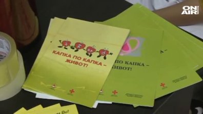 БЧК предлага кръводаряването да е по клинична пътека