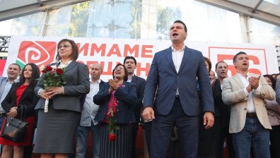 БСП инициира дебат за промени в Изборния кодекс