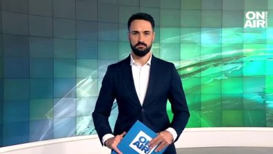 Централна емисия