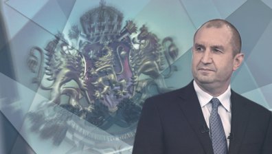 Румен Радев с указ за НПК