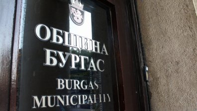 Правителството съгласно с финансовата децентрализация на общините
