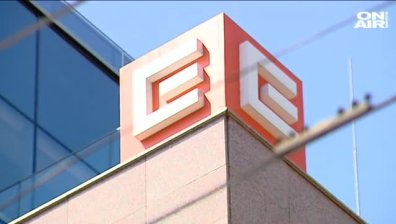 ЧЕЗ официално е продаден на българска фирма