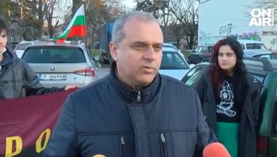 ВМРО с протестно автошествие срещу инфлацията и високите цени в Русе