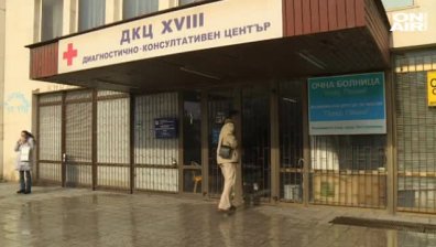 Арест за лекар, работил в нетрезво състояние