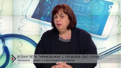 Защо всеки пети тийнейджър има проблеми със слуха?