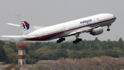 Малайзийският пътнически самолет е бил отвлечен, съобщиха от правителството