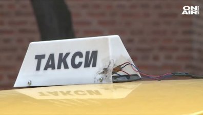 Таксиметрови шофьори излизат на протест пред Столичната община