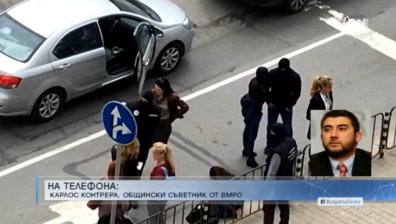 Хората отдавна се оплакват от общината в "Младост", заяви Карлос Контрера