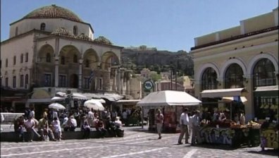 Гърция чака решение до 14 септември