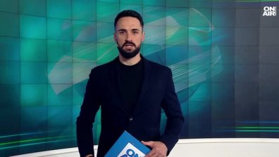 Централна емисия