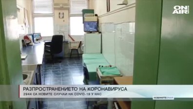 Сутрешна емисия