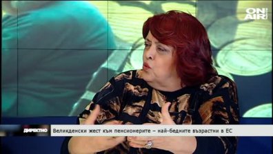 Великденски жест към пенсионерите &ndash; най-бедните възрастни в ЕС