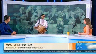 Ансамбъл "Чинари" с нов спектакъл за 25-та си годишнина
