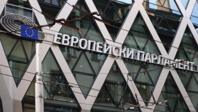 Преговорите за бюджета на ЕС ще бъдат възобновени следващата седмица