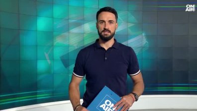 Централна емисия