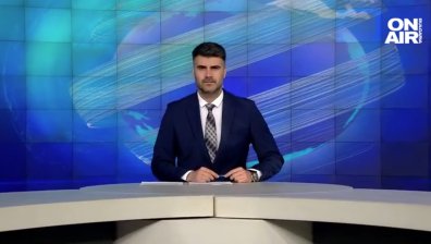 Късна емисия