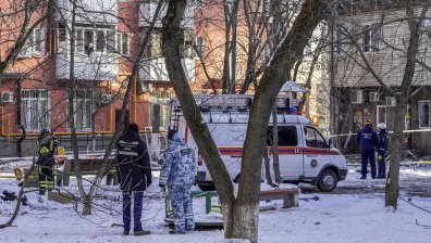 Един човек загина при украинска атака с дрон в руската Белгородска област