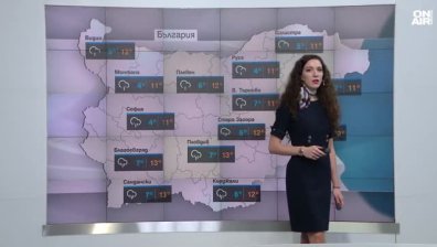 Обедна прогноза