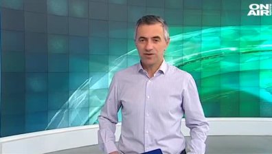 Централна емисия
