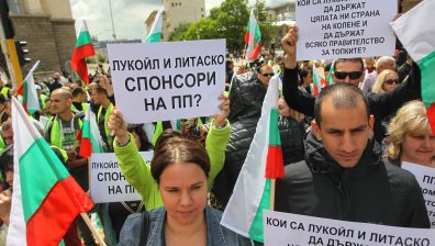 Превозвачи блокираха центъра на София